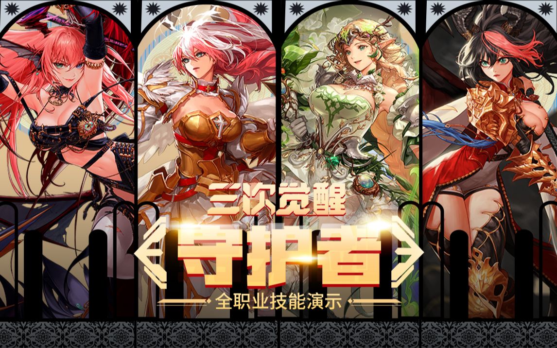 更能直觀地 更能直觀地