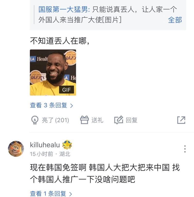 梅西和他的