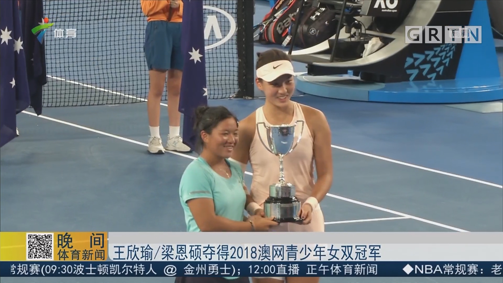 正是这个坚 正是这个坚