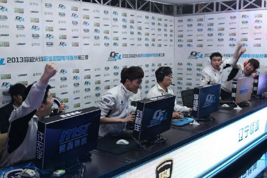 晋级16强 晋级16强