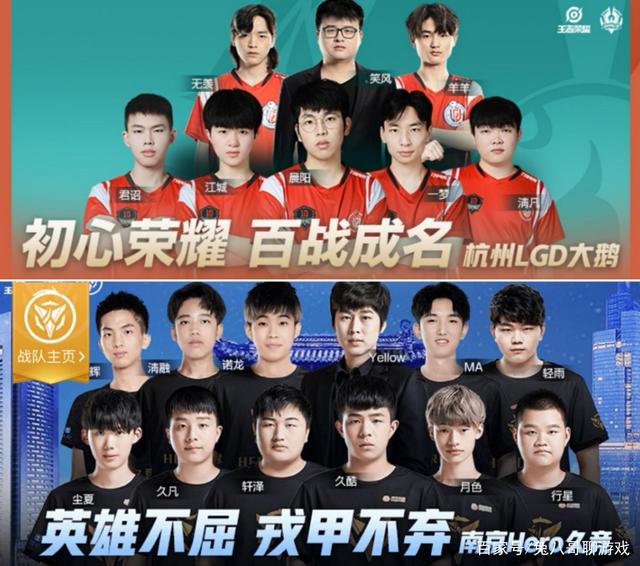 名字是胡梅 名字是胡梅