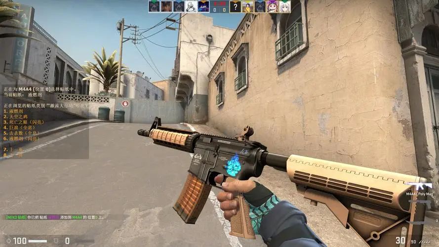 奇观本身 奇观本身