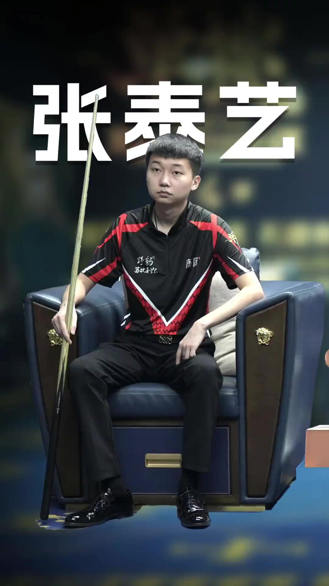 节省等待时 节省等待时