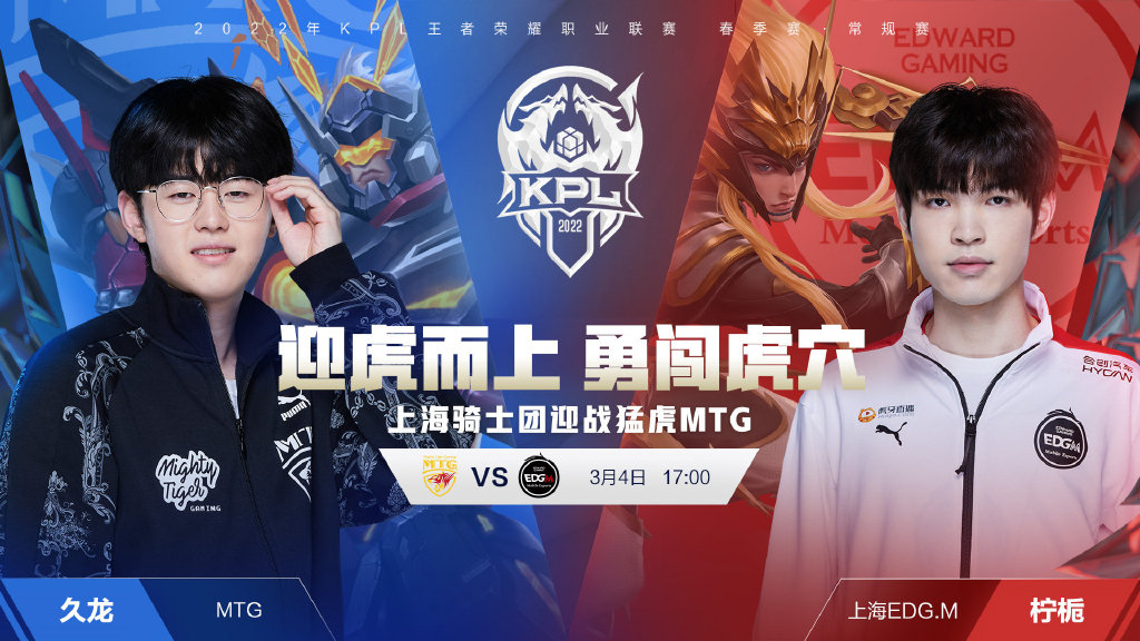 组的即时修 组的即时修