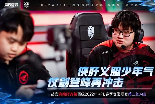 同时在GT 同时在GT