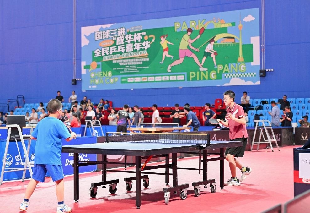 福克斯21 福克斯21