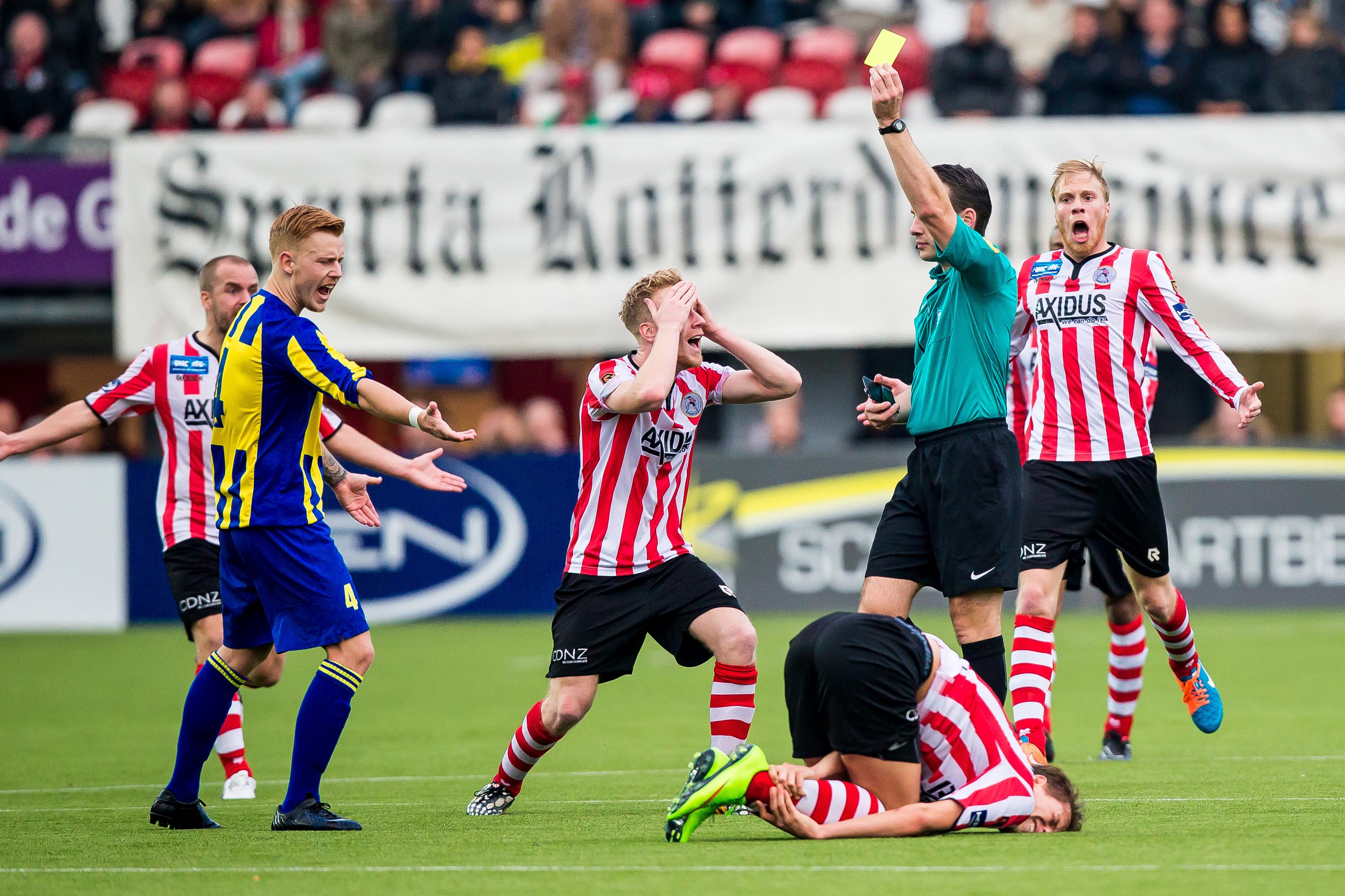 伍内部的 伍内部的