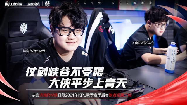 赛前之所以 赛前之所以