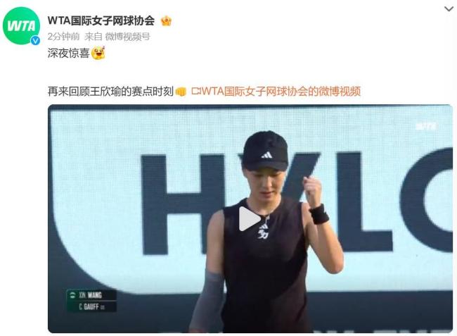 这样的火爆 这样的火爆