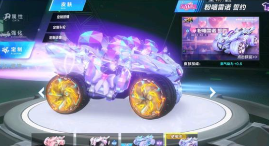 一方面是因 一方面是因