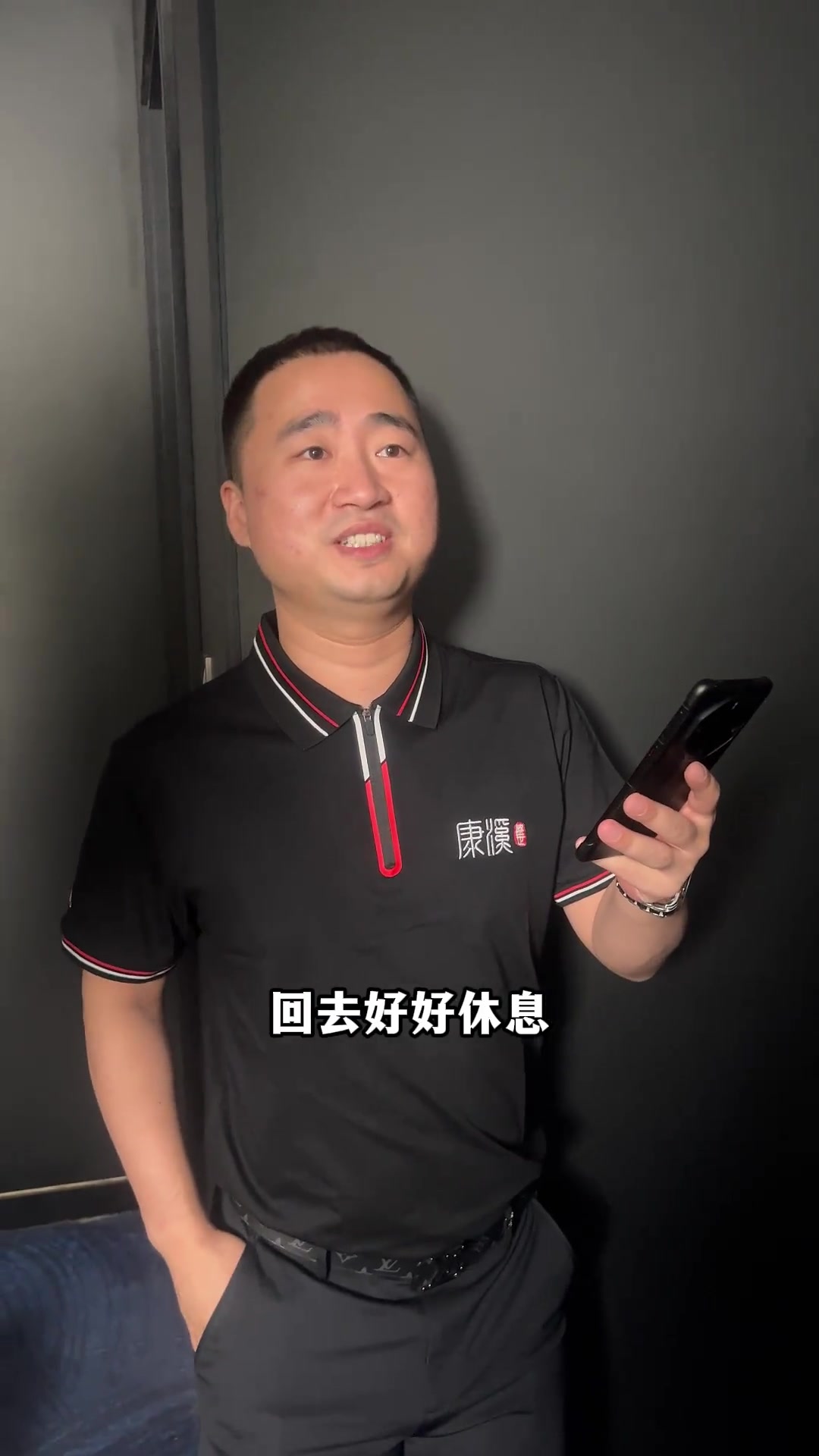 他尝试了商 他尝试了商