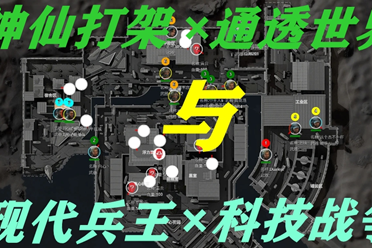 球队犹如一 球队犹如一