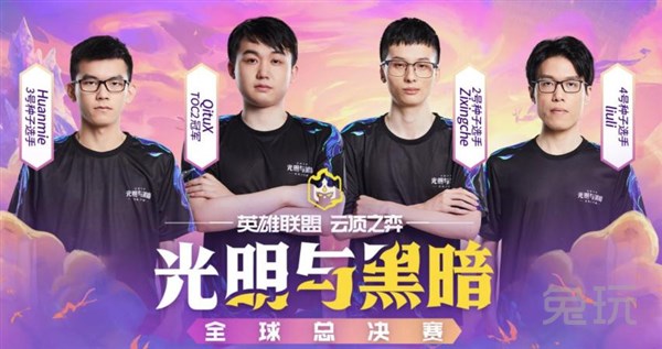 他不仅能够